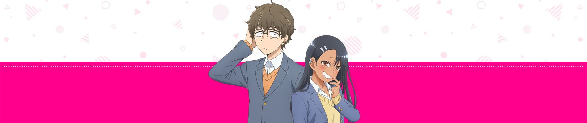 Banner de Ijiranaide, Nagatoro-san 2nd Attack