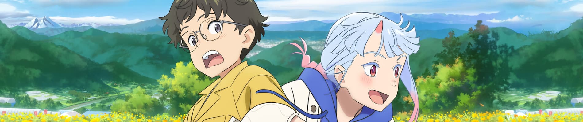 Banner de Suki demo Kirai na Amanojaku