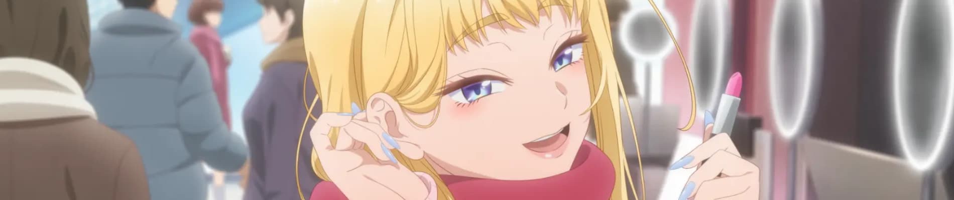 Banner de Dosanko Gal wa Namara Menkoi