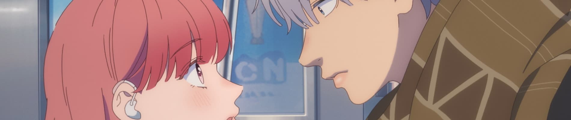 Banner de Yubisaki to Renren